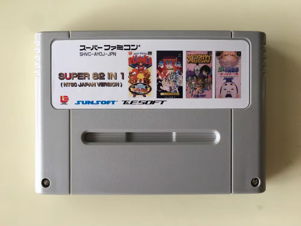 Japanese Lifestyle Japanese - 16 Bit Spielkarten: 84 IN 1