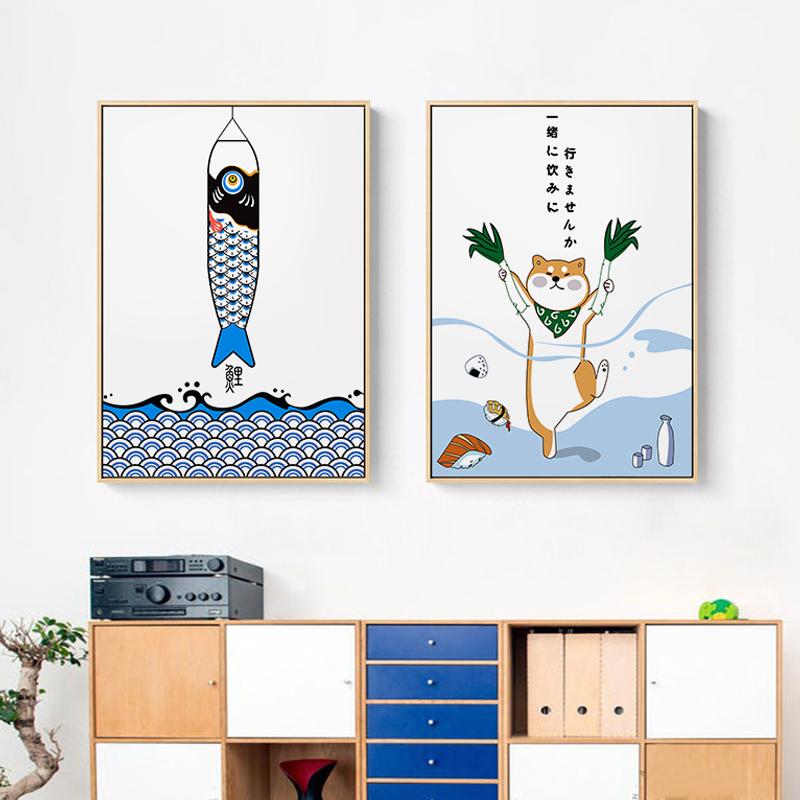 Japanese Lifestyle Japanese - Japanische kreative Tier Fisch Poster und