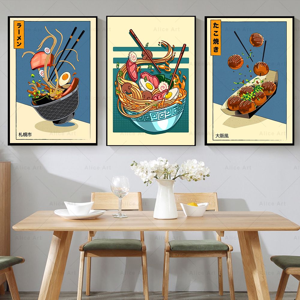 Japanese Food Lifestyle - Japanischen Stil Poster Küche Lebensmittel Leinwand