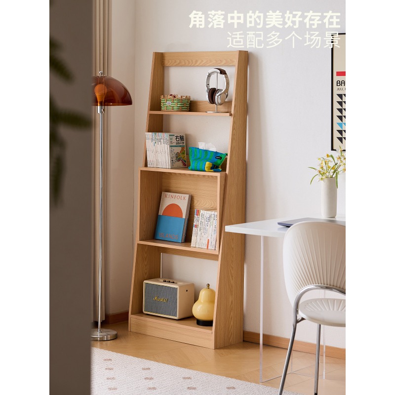 Japanese Lifestyle Books - Lazy Life Bücherregal im nordischen japanischen