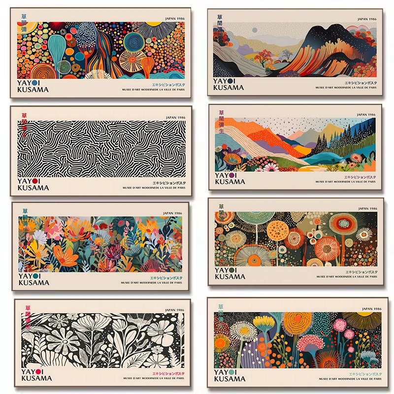 Japanese Kids Lifestyle - Yayoi Kusama Blumenausstellung Poster Leinwand Malerei