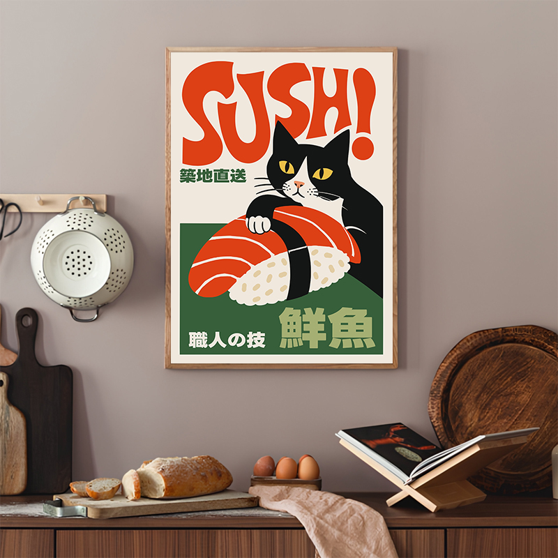 Retro Sushi Poster Moderne Jap – Japanese Food Lifestyle Bewertung und Preis