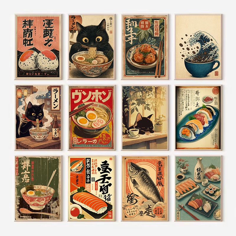Vintage Japanisches Reisrollen – Japanese Food Lifestyle Bewertung und Preis
