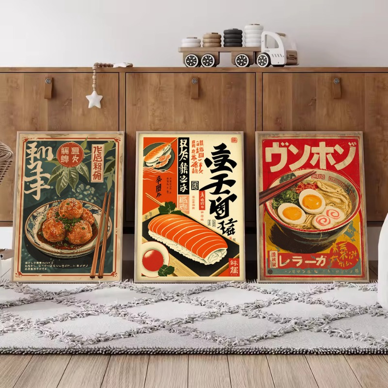 Vintage Japanisches Reisrollen – Japanese Food Lifestyle Bewertung und Preis
