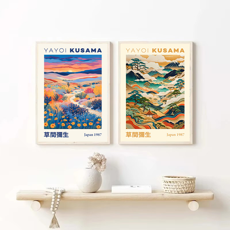 Yayoi Kusama Japanischer Stil, – Japanese Lifestyle Japanese Bewertung und Preis