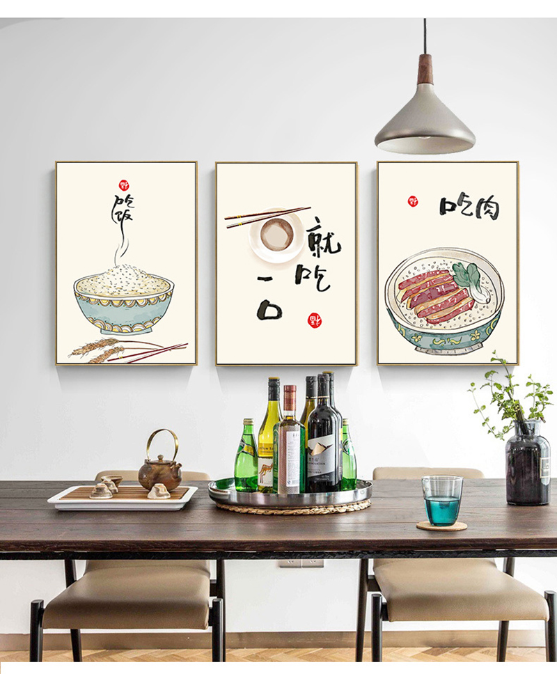 Chinesischer japanischer Stil, – Japanese Food Lifestyle Bewertung und Preis