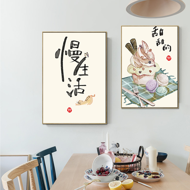 Chinesischer japanischer Stil, – Japanese Food Lifestyle Bewertung und Preis