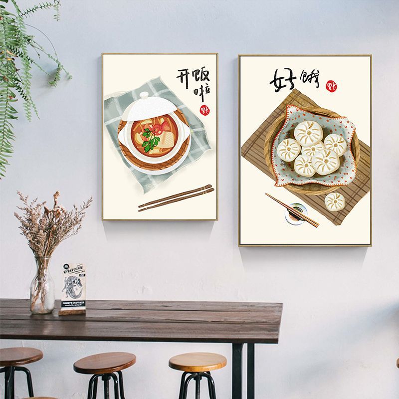 Chinesischer japanischer Stil, – Japanese Food Lifestyle Bewertung und Preis