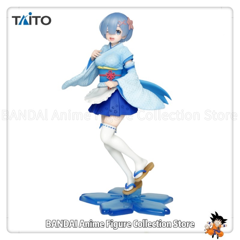 Auf Lager Original TAiTO PCS R – Japanese Lifestyle Movie Bewertung und Preis