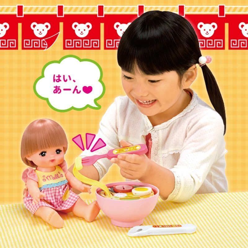 Japanische Simulation Nudel Ra – Japanese Food Lifestyle Bewertung und Preis