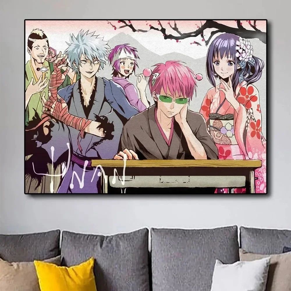 Saiki K Poster Saiki K Katastr – Japanese Lifestyle Japanese Bewertung und Preis
