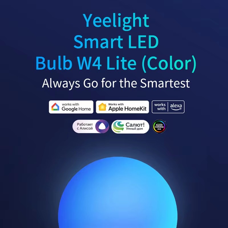 Yeelight Smart LED-Glühbirne W – Yeelight Light Smart Bulb Bewertung und Preis