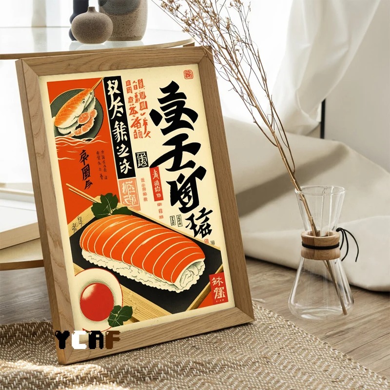 Vintage japanische Lebensmitte – Japanese Food Lifestyle Bewertung und Preis