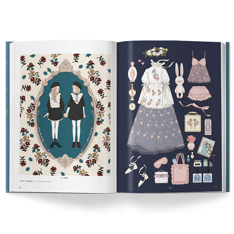 Vintage Dress Fantasy Museum J – Japanese Lifestyle Books Bewertung und Preis