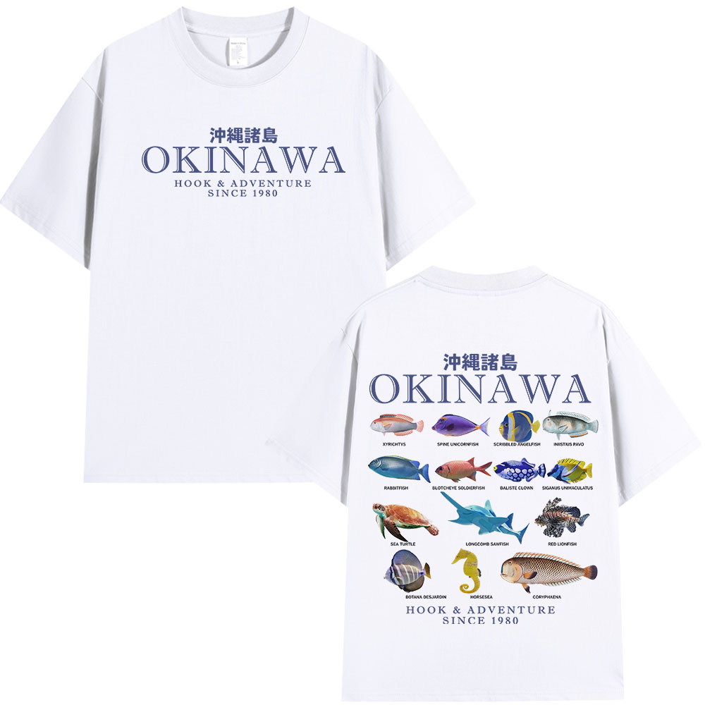 Okinawa Ozean Fisch T Shirt Se – Japanese Man Lifestyle Bewertung und Preis