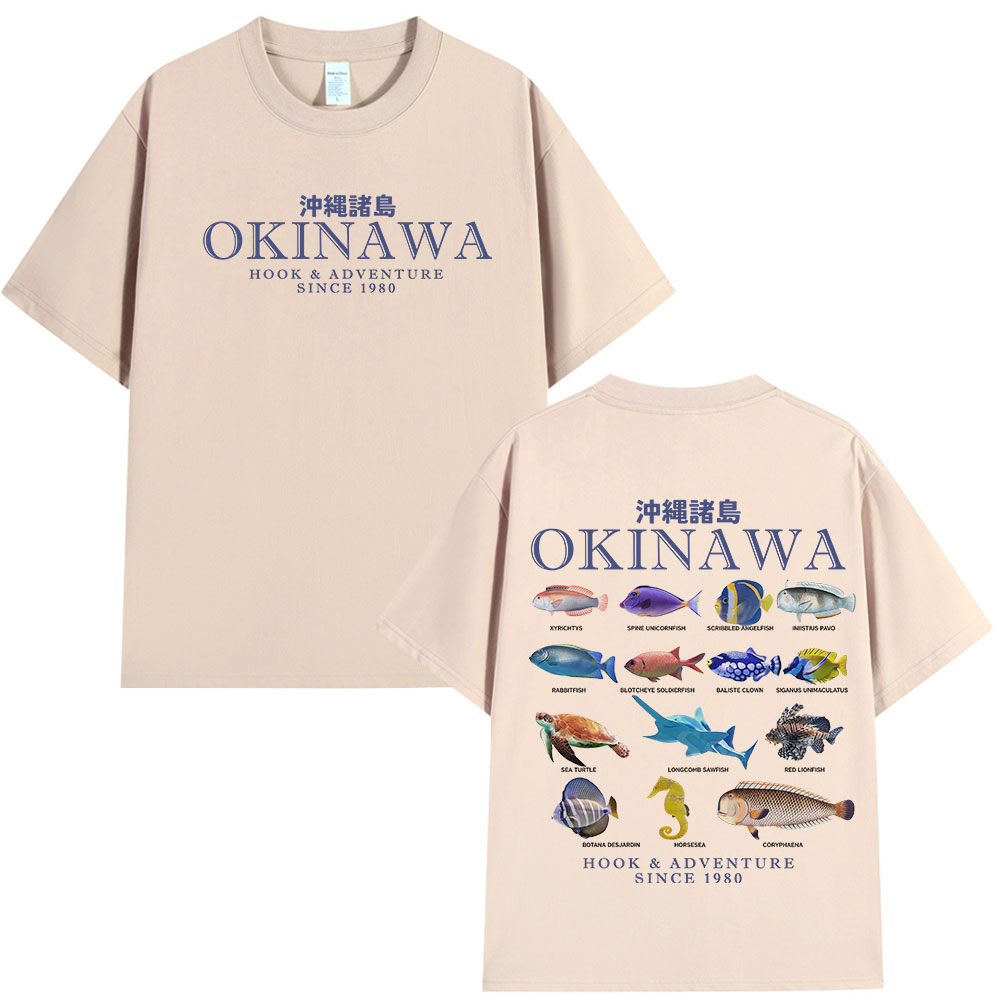 Okinawa Ozean Fisch T Shirt Se – Japanese Man Lifestyle Bewertung und Preis