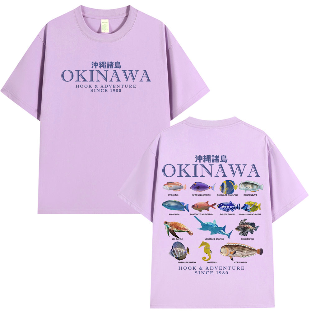 Okinawa Ozean Fisch T Shirt Se – Japanese Man Lifestyle Bewertung und Preis
