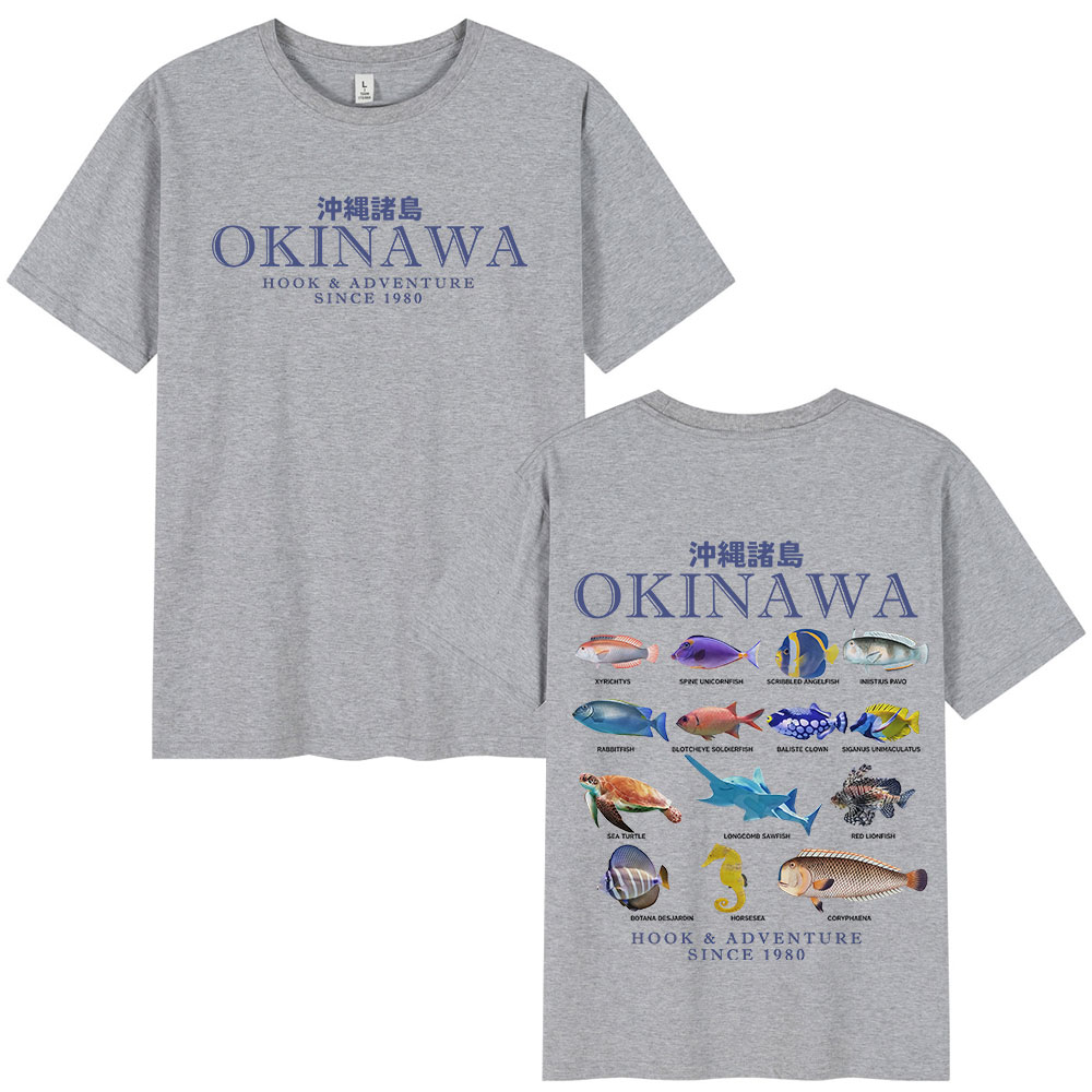 Okinawa Ozean Fisch T Shirt Se – Japanese Man Lifestyle Bewertung und Preis