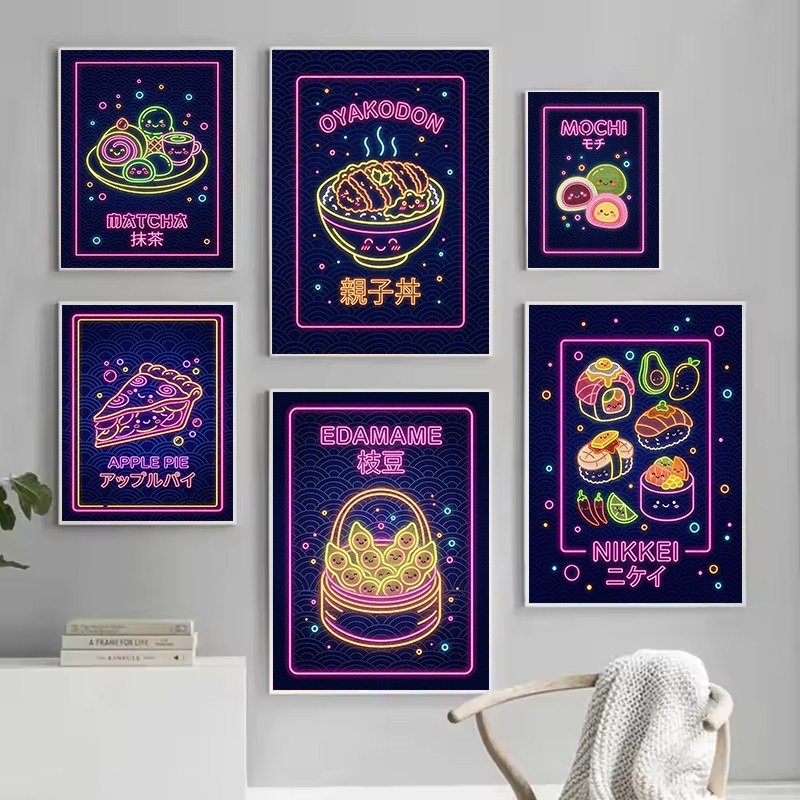 Retro Japanisches Essen Matcha – Japanese Food Lifestyle Bewertung und Preis