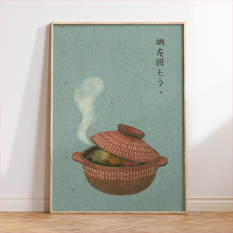 Japanische Lebensmittel-Kunstp – Japanese Food Lifestyle Bewertung und Preis