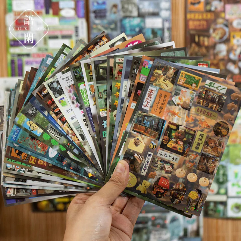 30/60 Blatt Japanischer Vintag – Japanese Lifestyle Books Bewertung und Preis
