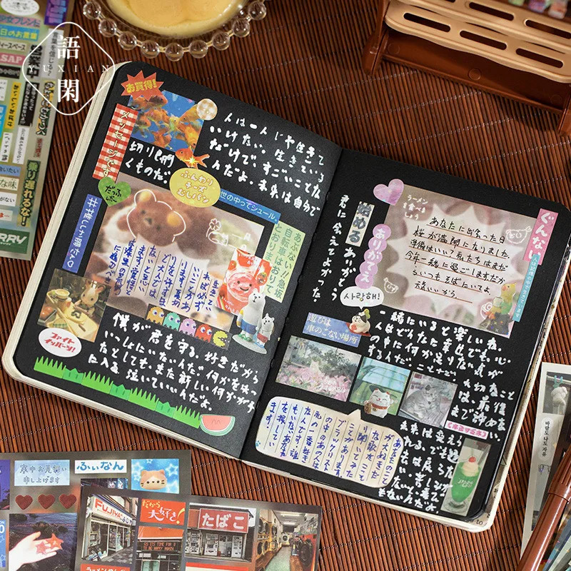 30/60 Blatt Japanischer Vintag – Japanese Lifestyle Books Bewertung und Preis