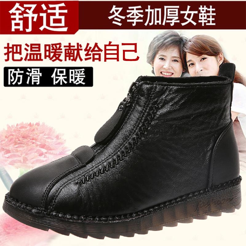 High cut pu leder turnschuhe f – Japanese Minimalist Lifestyle Name Bewertung und Preis