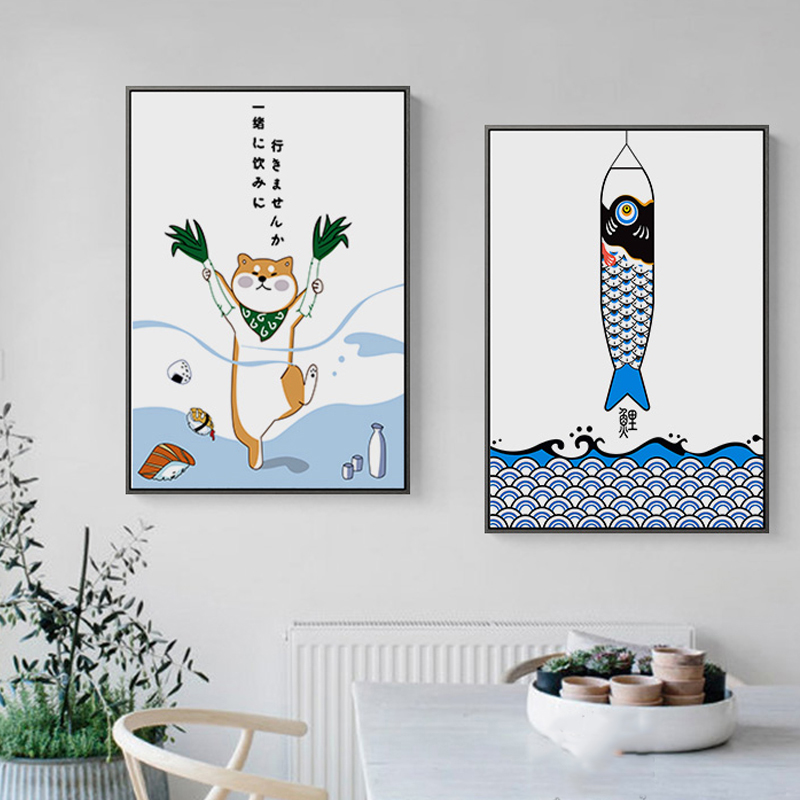 Japanische kreative Tier Fisch – Japanese Lifestyle Japanese Bewertung und Preis