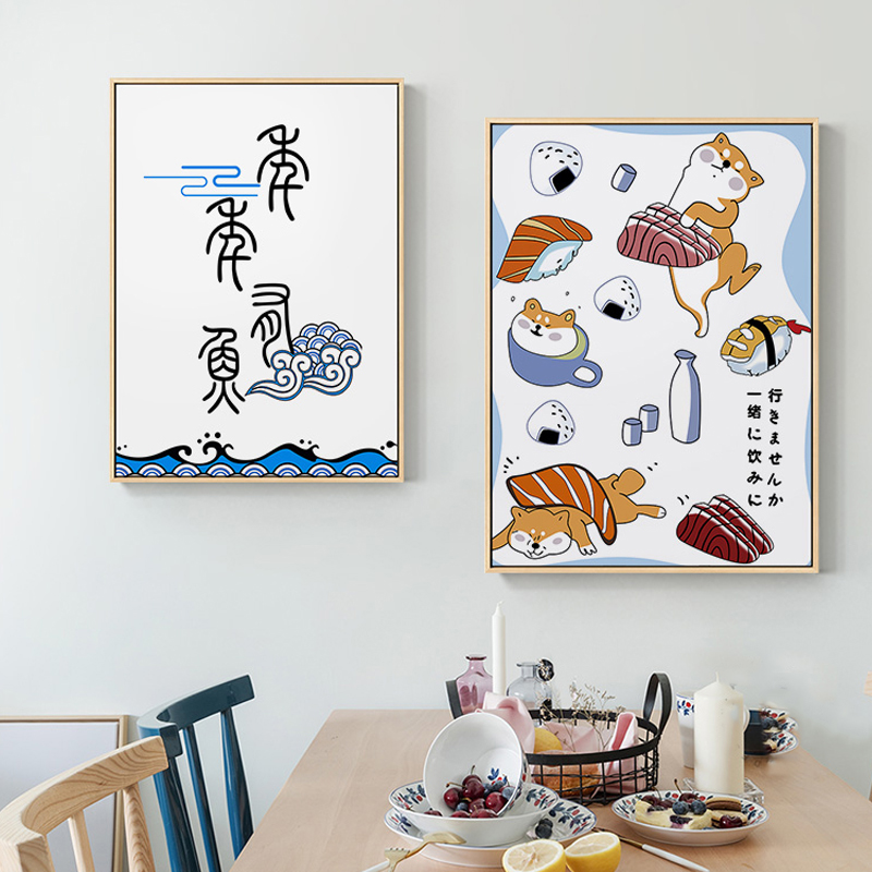 Japanische kreative Tier Fisch – Japanese Lifestyle Japanese Bewertung und Preis