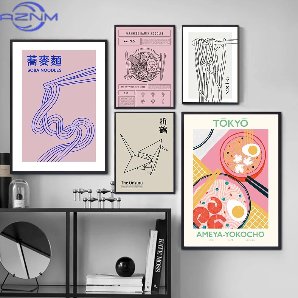 AZNM AZNM Japanisches Küchenpo – Japanese Food Lifestyle Bewertung und Preis