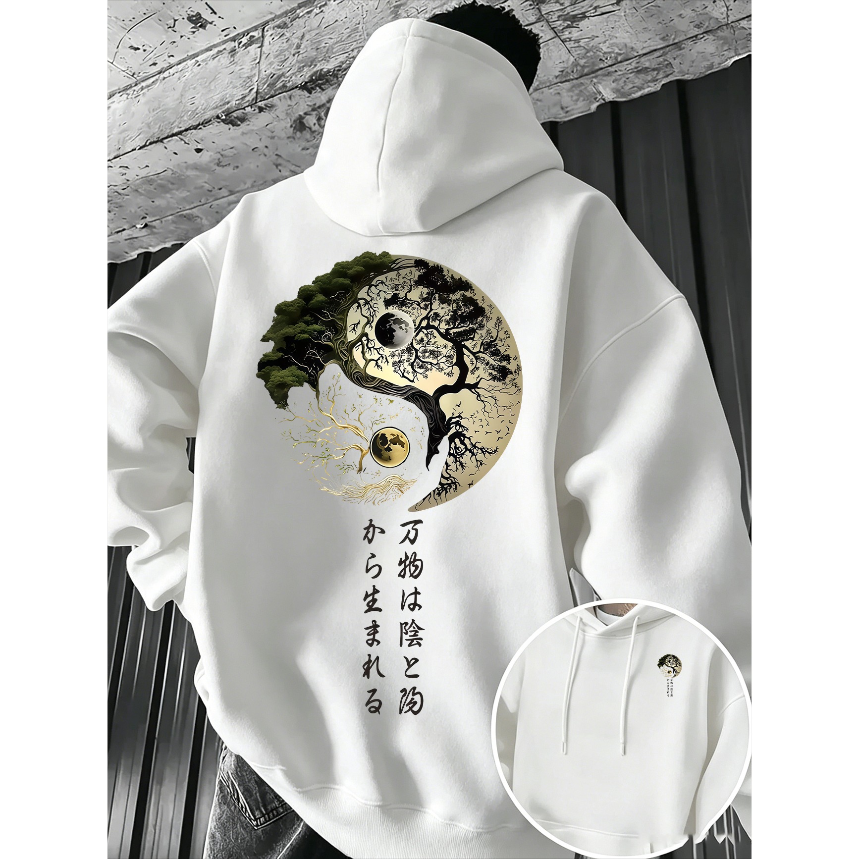 Herren Herbst-Winter Yin-Yang  – Japanese Man Lifestyle Bewertung und Preis