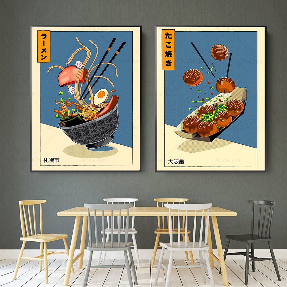Japanischen Stil Poster Küche  – Japanese Food Lifestyle Bewertung und Preis