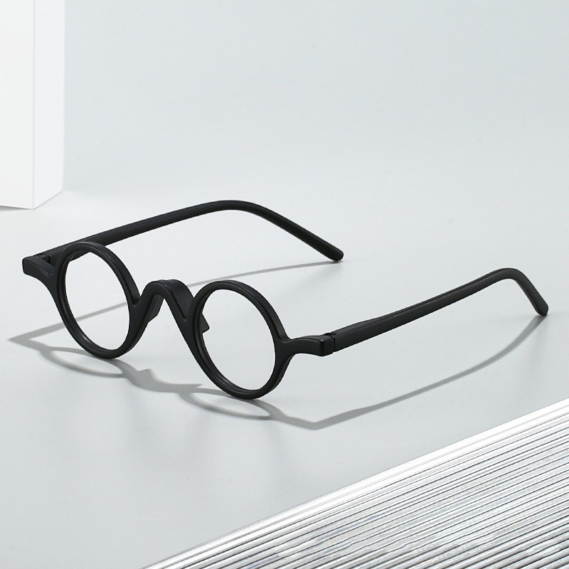 Einfache, runde Lesebrille im  – Japanese Lifestyle Books Bewertung und Preis