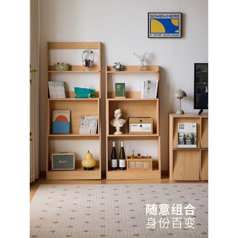 Lazy Life Bücherregal im nordi – Japanese Lifestyle Books Bewertung und Preis