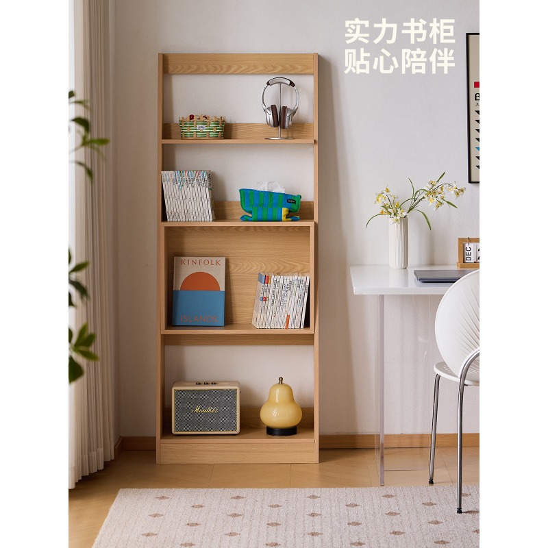 Lazy Life Bücherregal im nordi – Japanese Lifestyle Books Bewertung und Preis