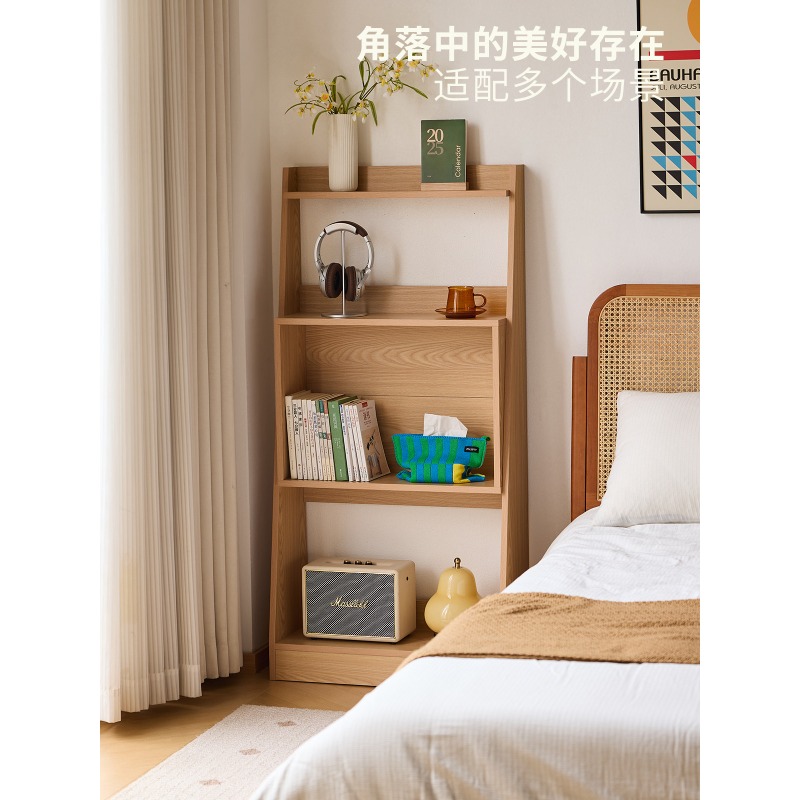 Lazy Life Bücherregal im nordi – Japanese Lifestyle Books Bewertung und Preis