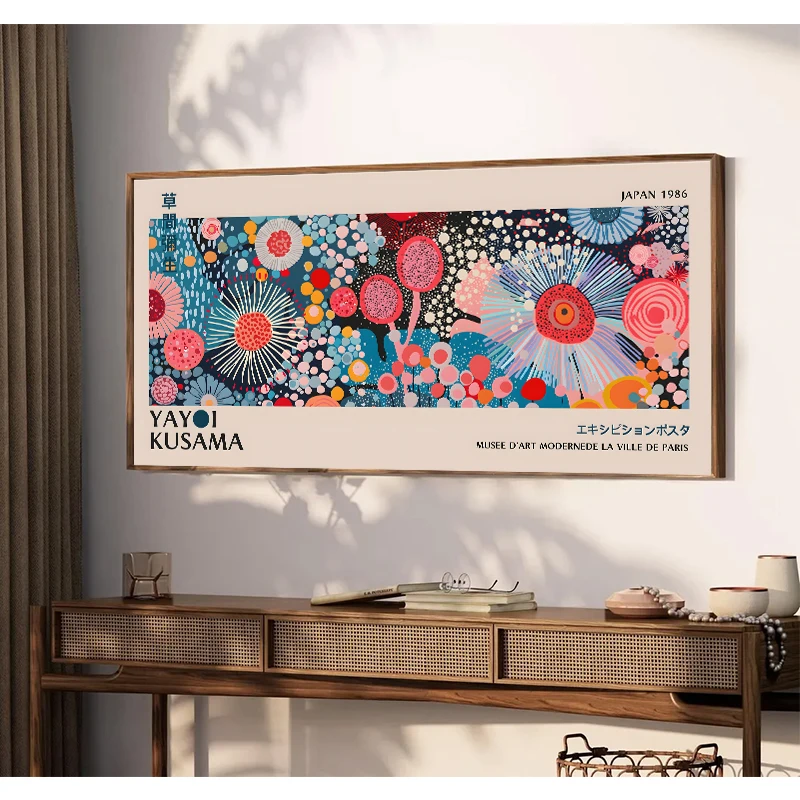 Yayoi Kusama Blumenausstellung – Japanese Kids Lifestyle Bewertung und Preis