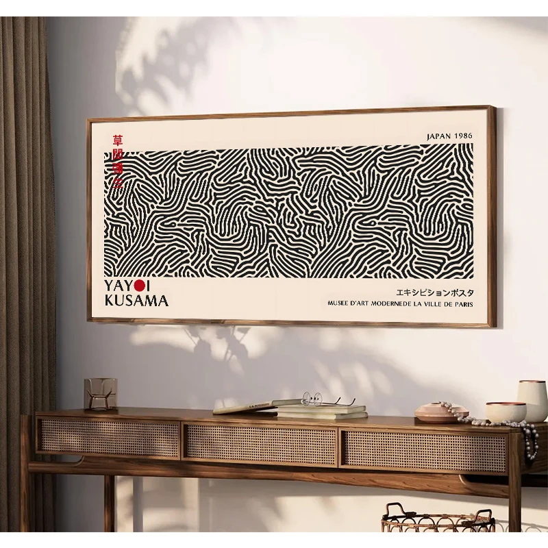Yayoi Kusama Blumenausstellung – Japanese Kids Lifestyle Bewertung und Preis