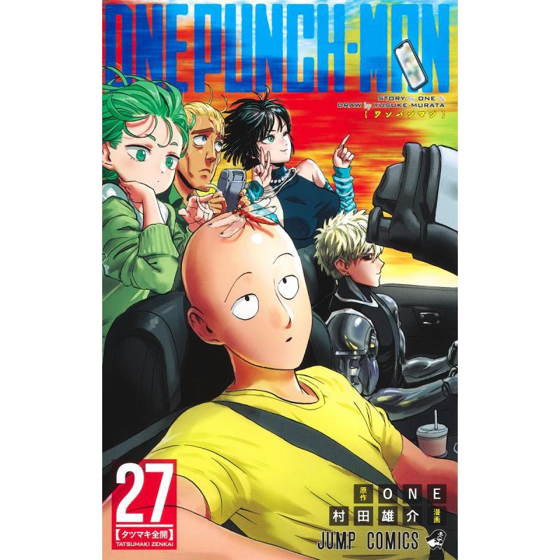 One Punch Man 27 Yusuke Murata – Japanese Lifestyle Books Bewertung und Preis